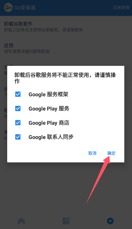 1733212038310518.png