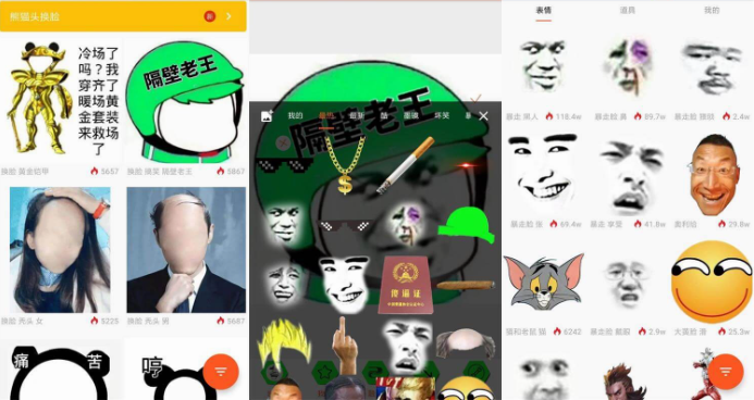 1733212135948013.png