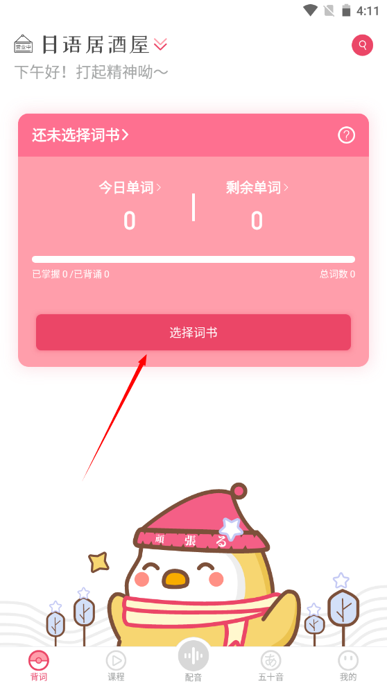 1733213494794421.png