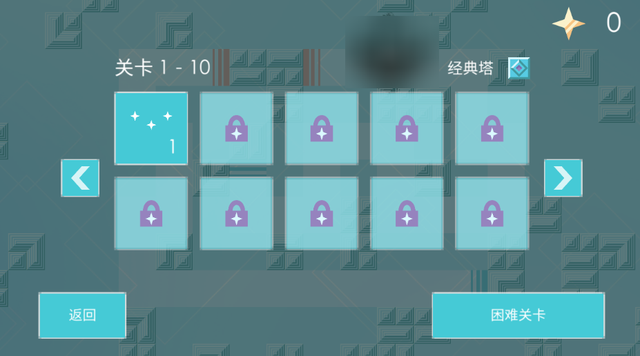 屏幕截图 2024-12-03 160256.png