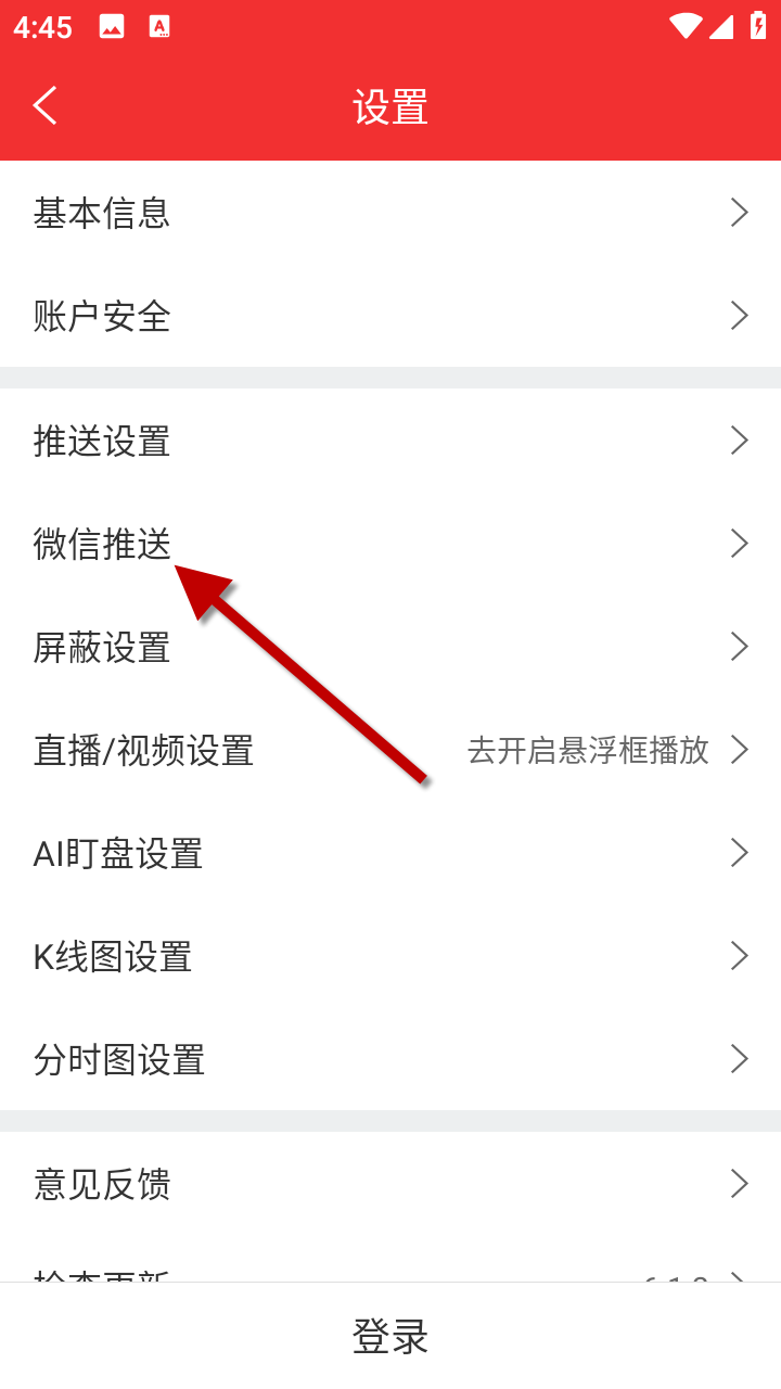 1733216399228963.png