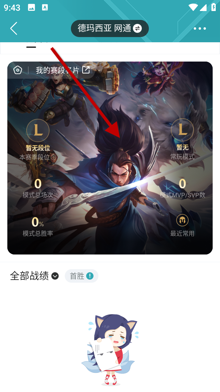 1733277608812288.png