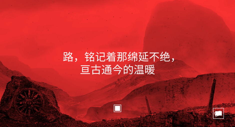 屏幕截图 2024-12-04 101748.png