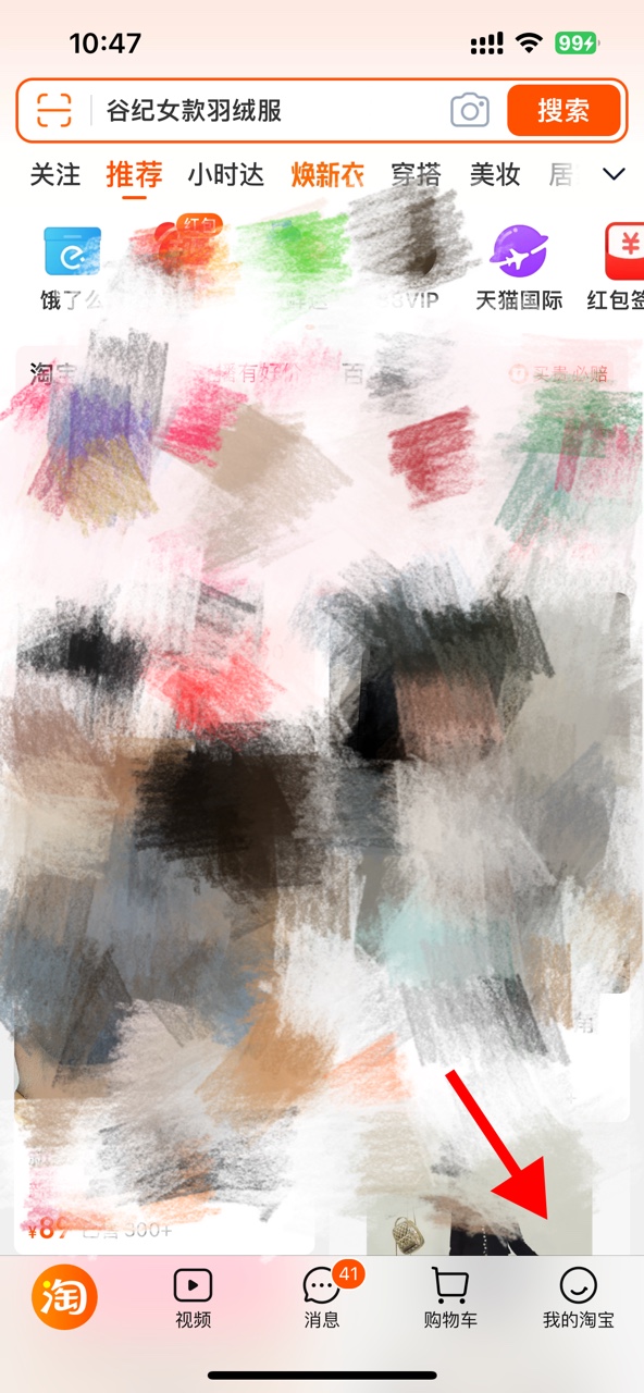 1733280637233034.jpg