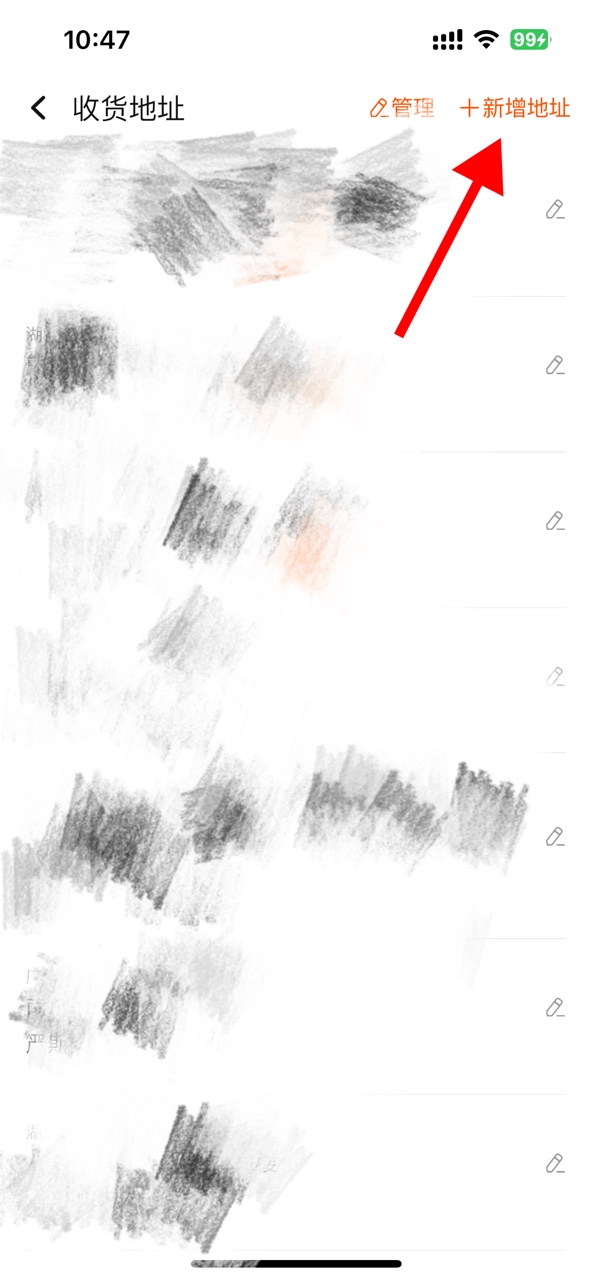 1733280680392536.jpg