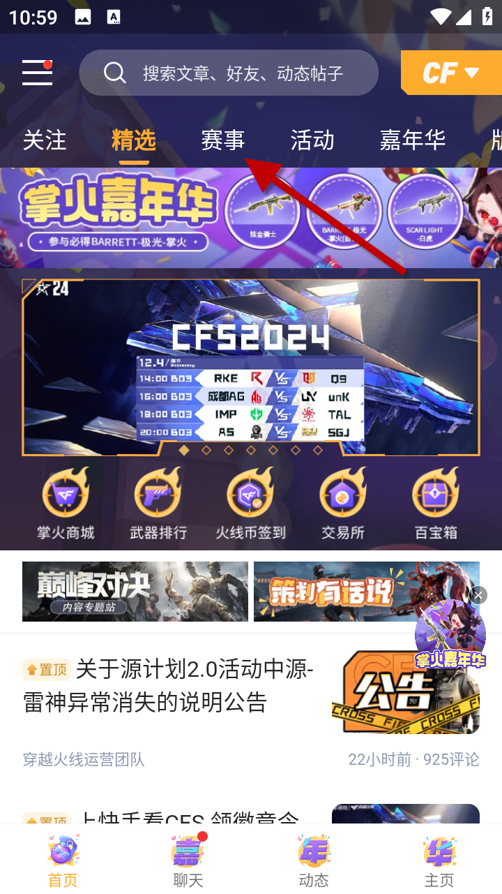 1733282086451681.png