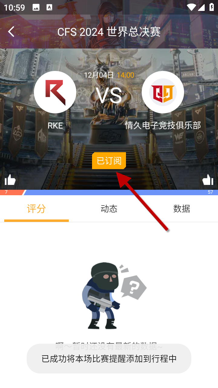 1733282111139353.png