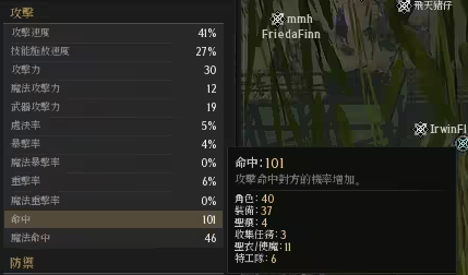 QQ20241204-112708.png