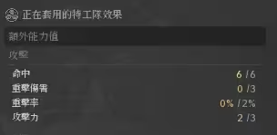 QQ20241204-112738.png