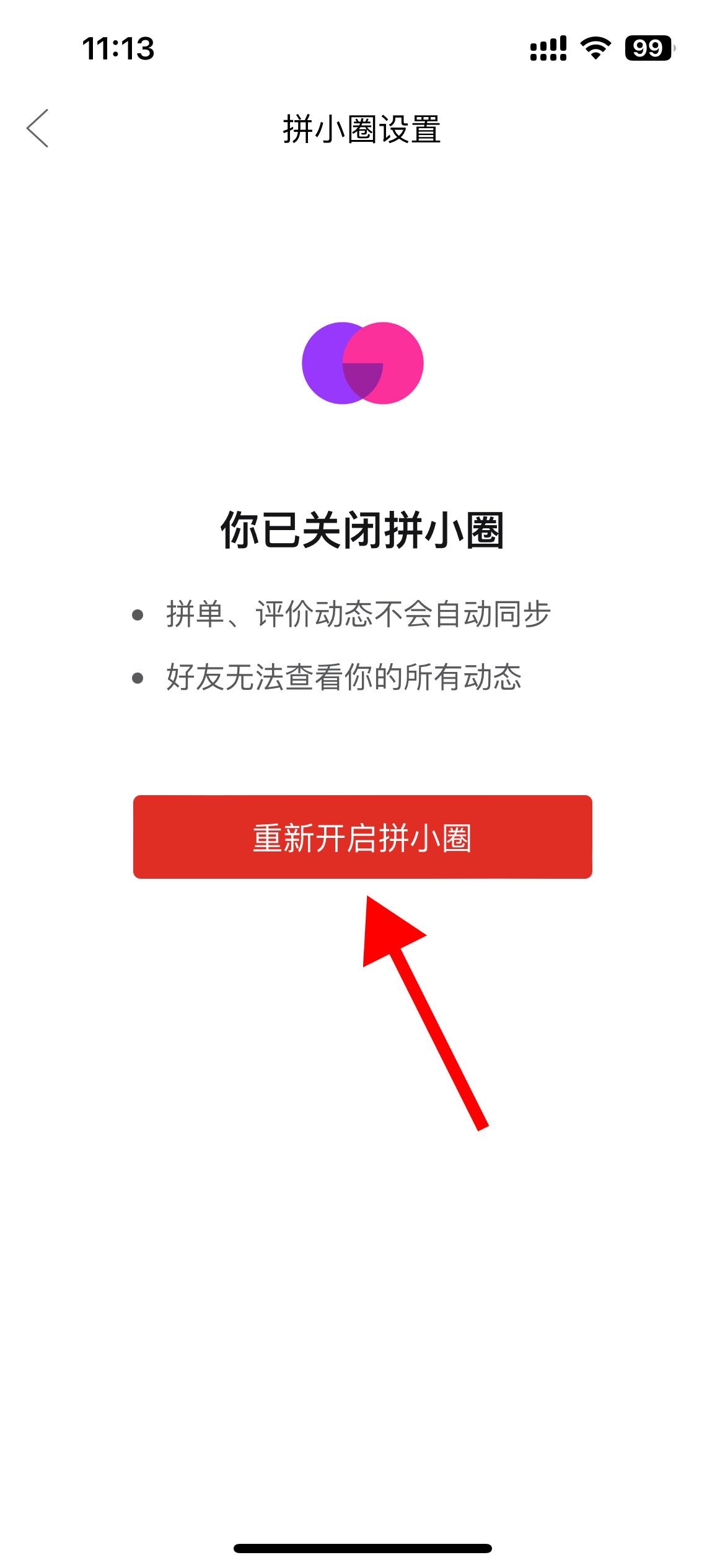 1733282936519967.jpg