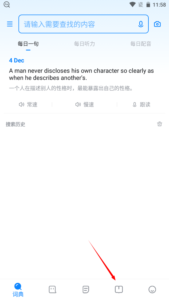 1733284736393785.png