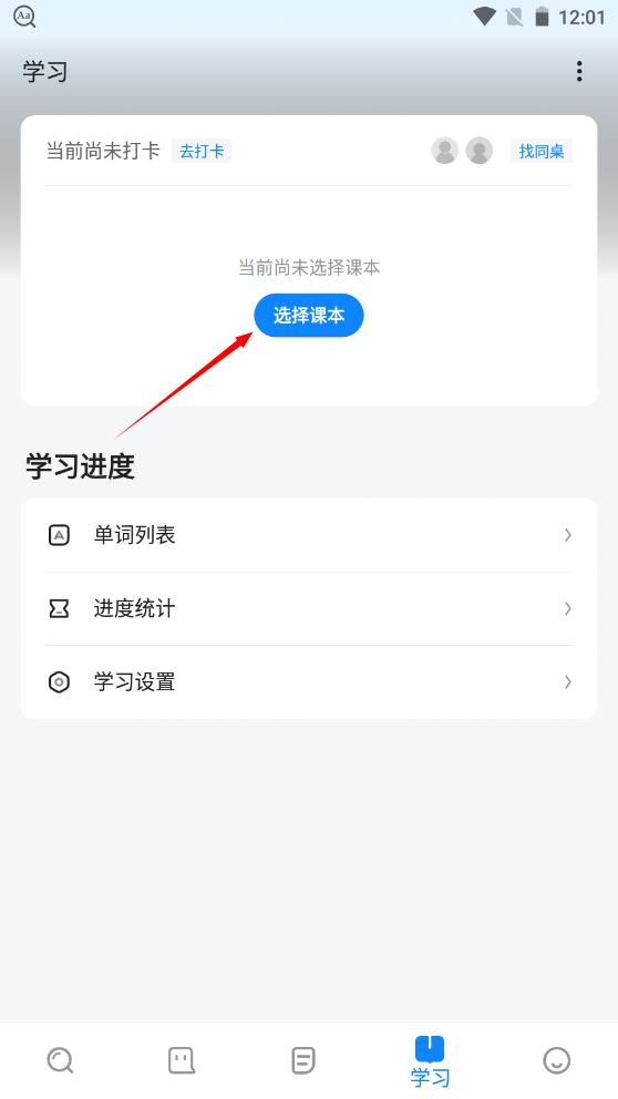 1733284903461867.png