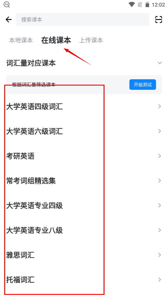 1733284937759995.png