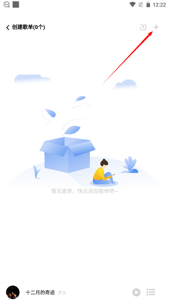 1733286157438719.png