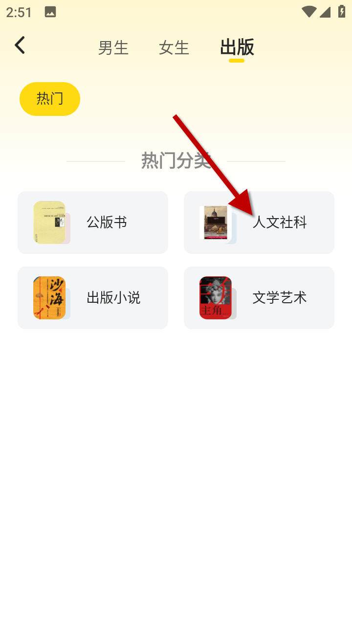 1733295747160521.png