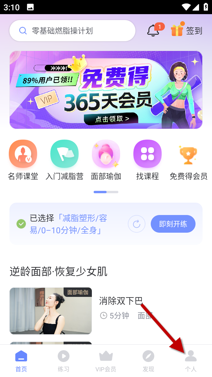 1733296816415248.png