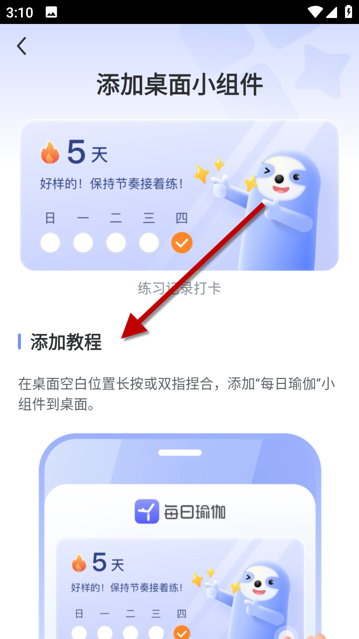 1733296952995320.png