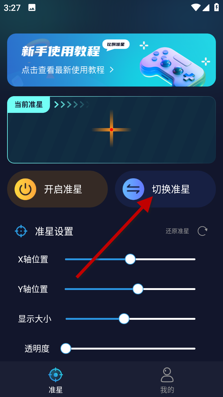 1733297922914267.png