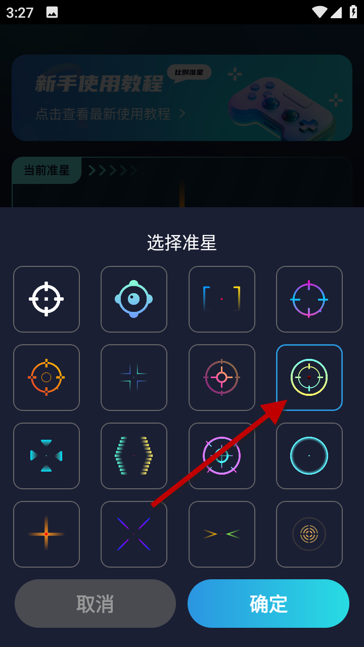 1733297934348488.png