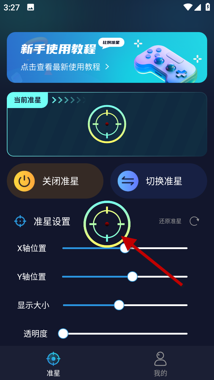 1733297946183117.png