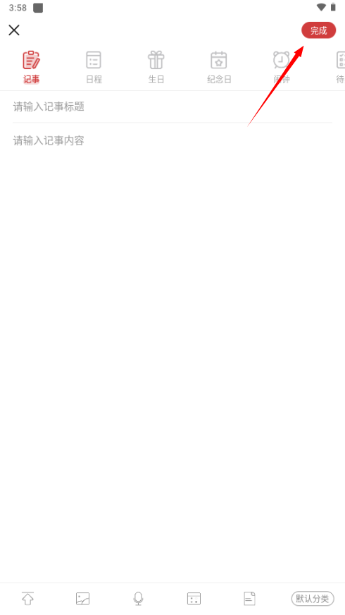 1733299127398313.png