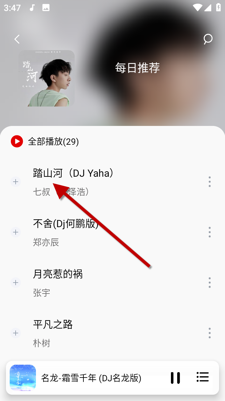 1733299247776802.png
