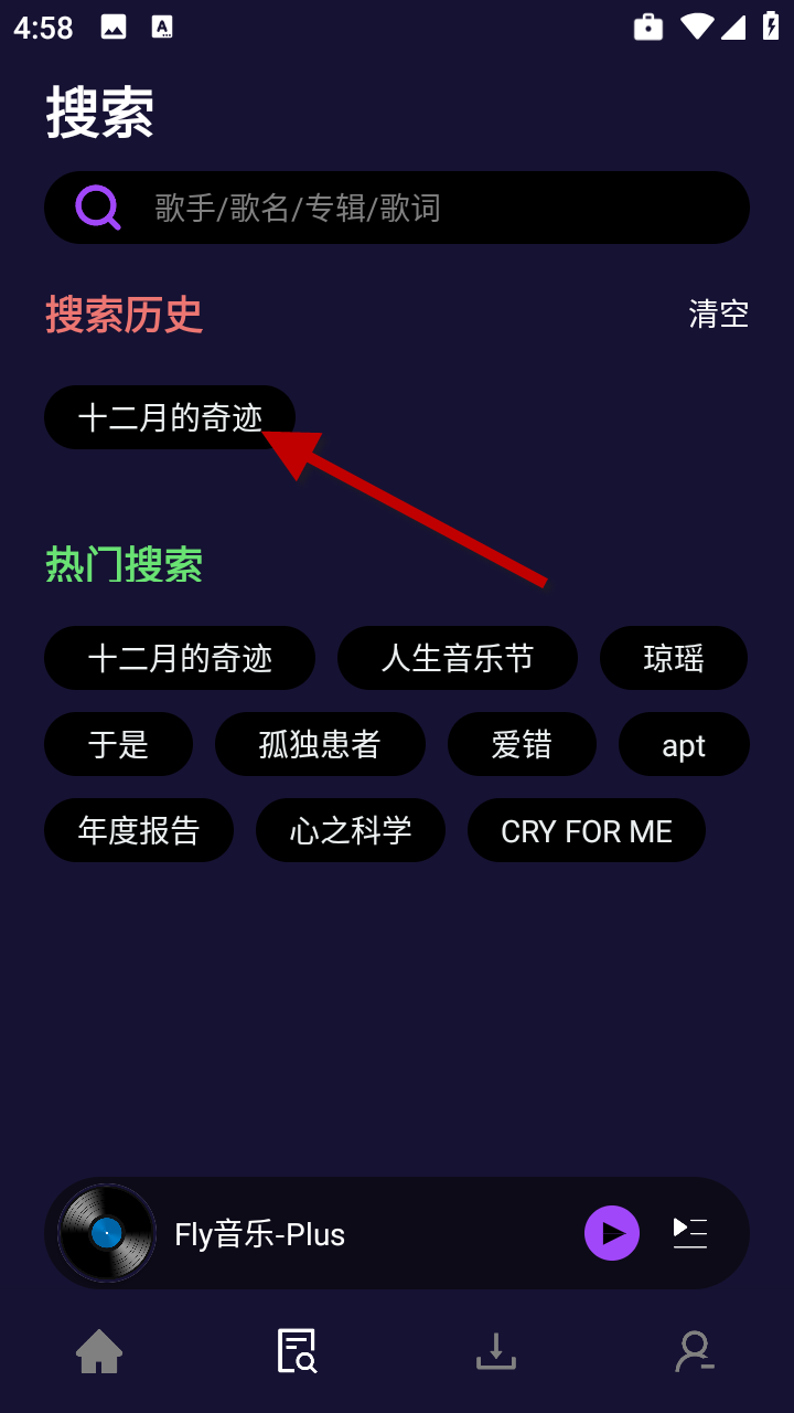 1733303679976270.png