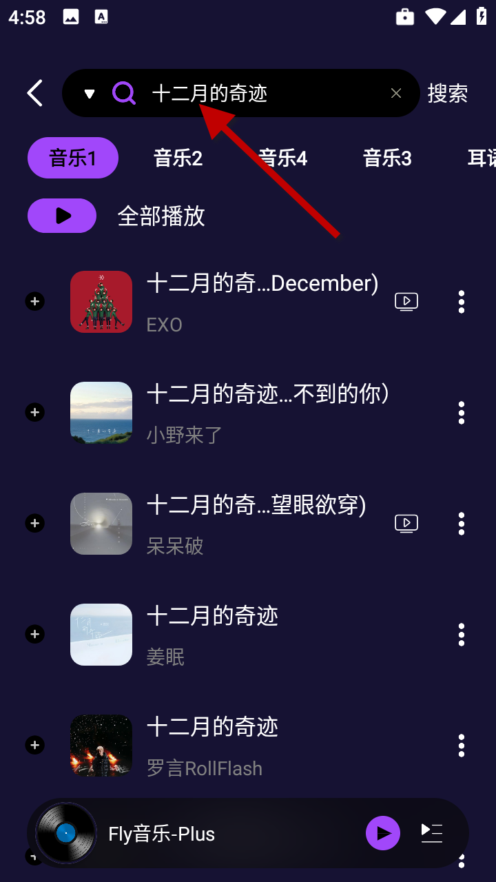 1733303690187776.png