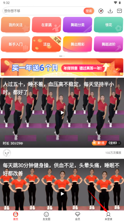 1733362387671555.png