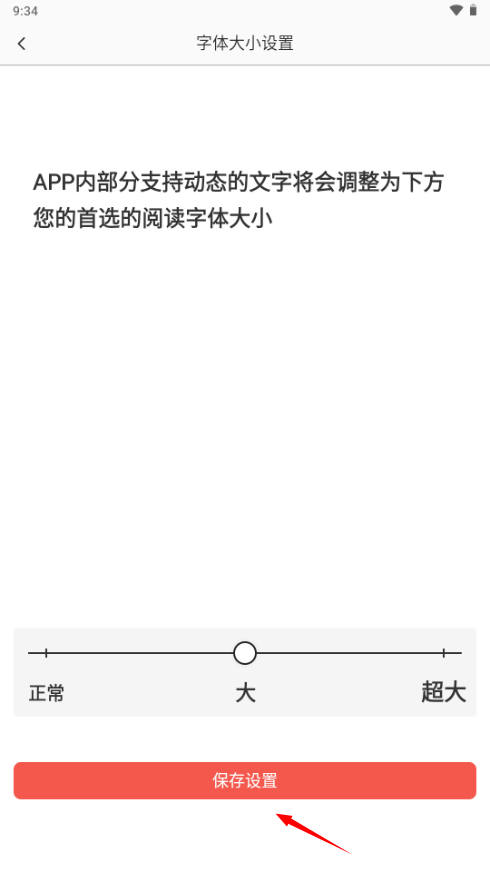 1733362468536576.png