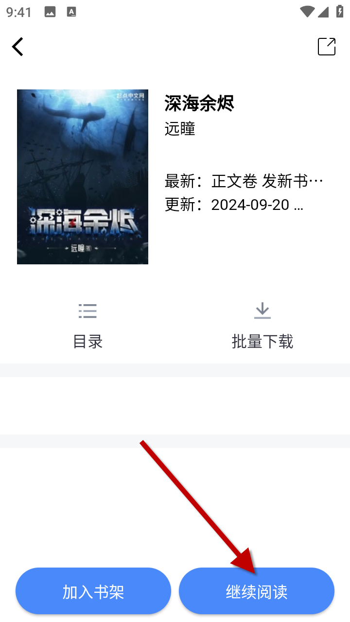 1733362957537103.png