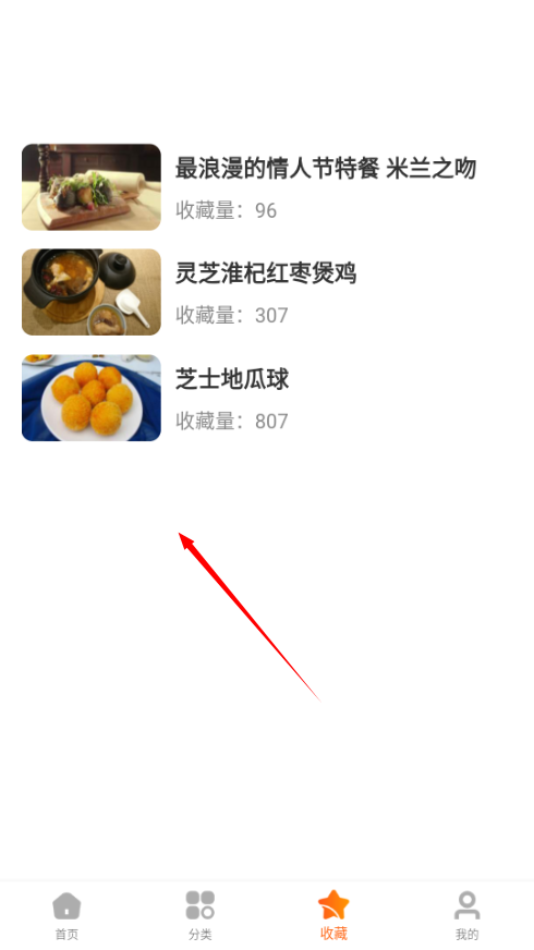 1733363661965306.png