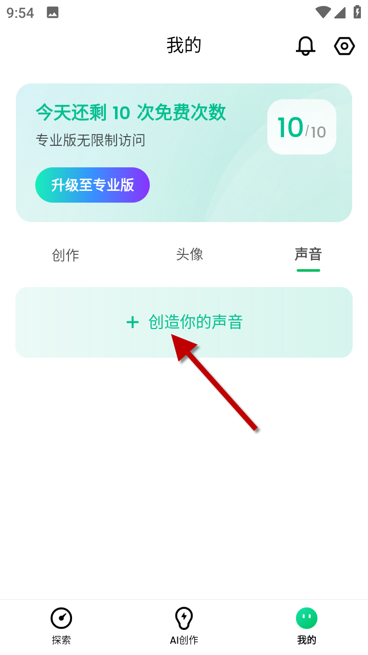 1733364385202934.png
