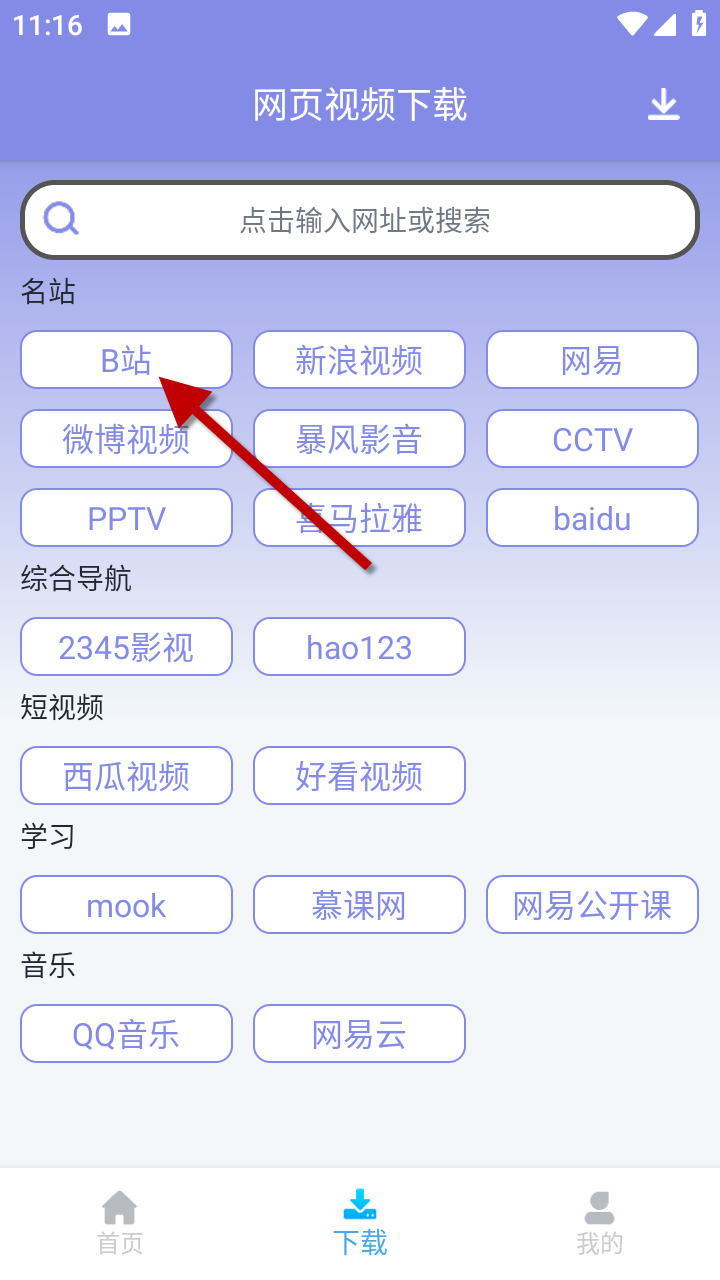 1733369453834753.png