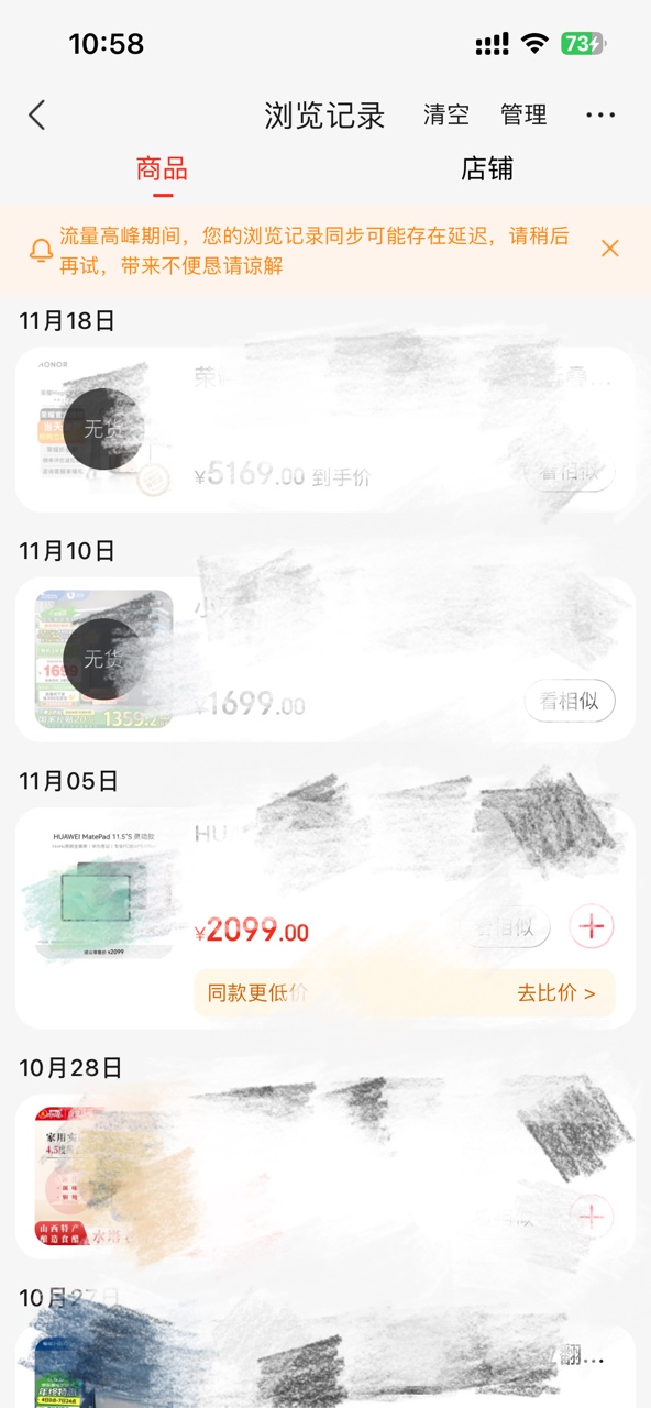 1733369670724547.jpg