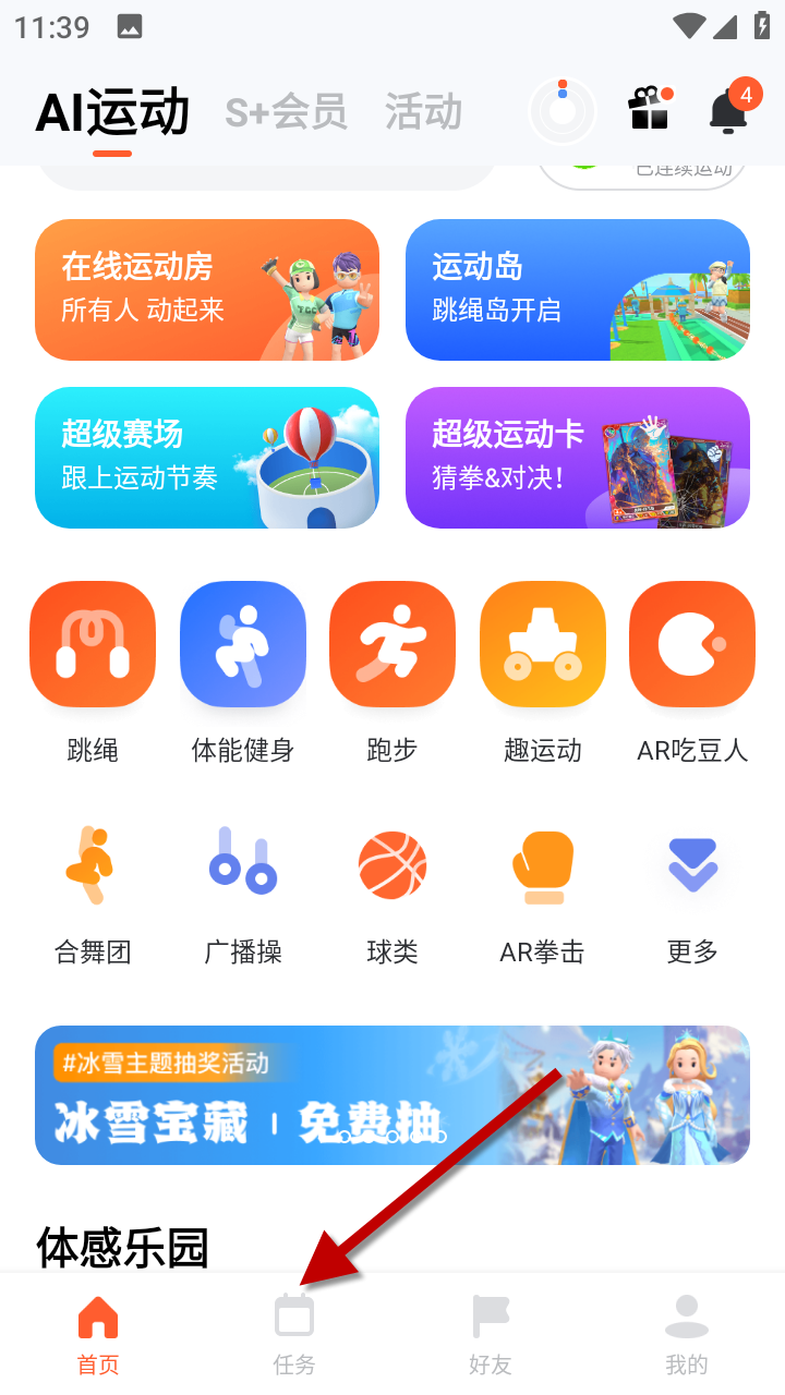 1733371150942981.png