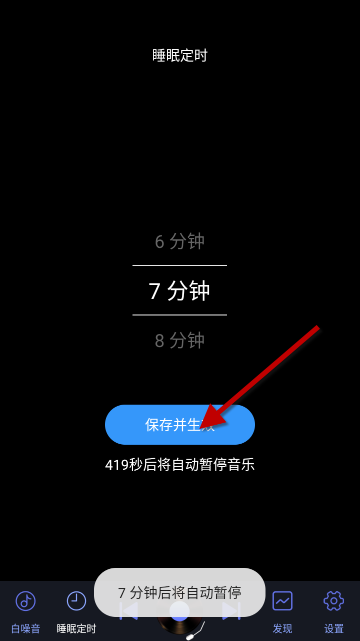 1733372388596007.png