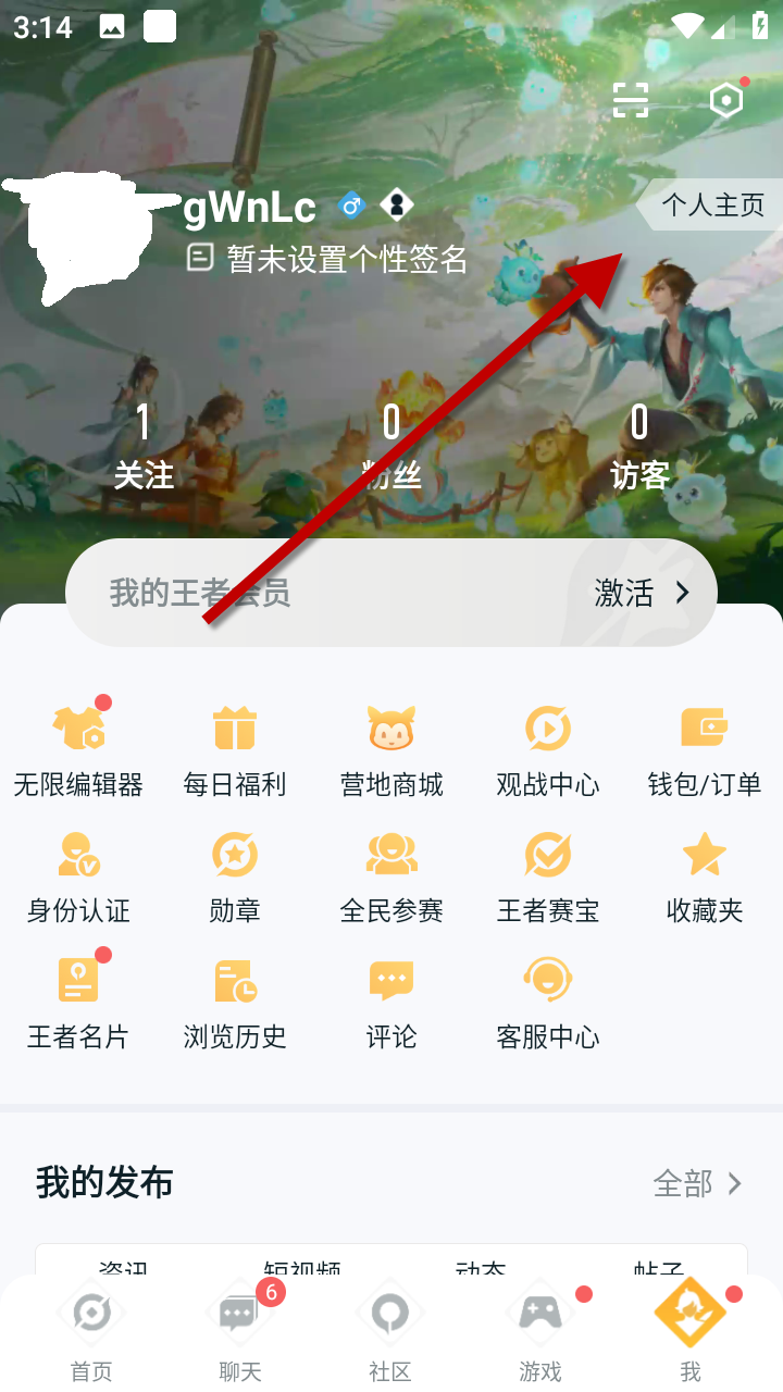 1733383579530725.png