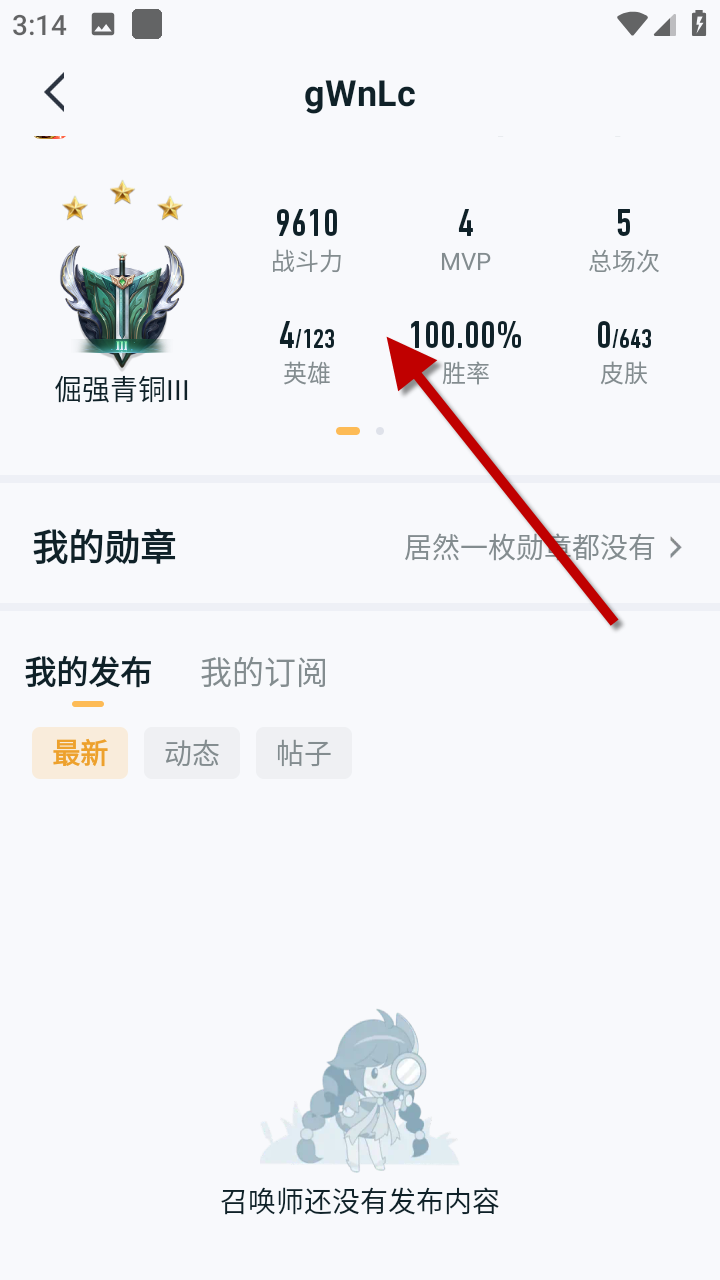 1733383590488985.png