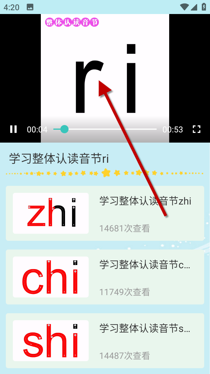 1733387725224436.png