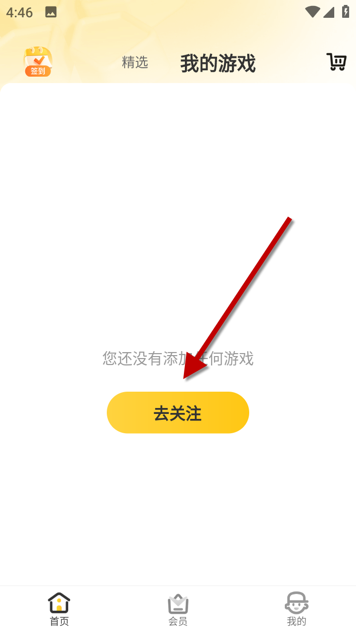 1733389217232662.png