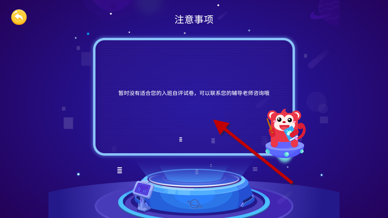 1733390584759922.png