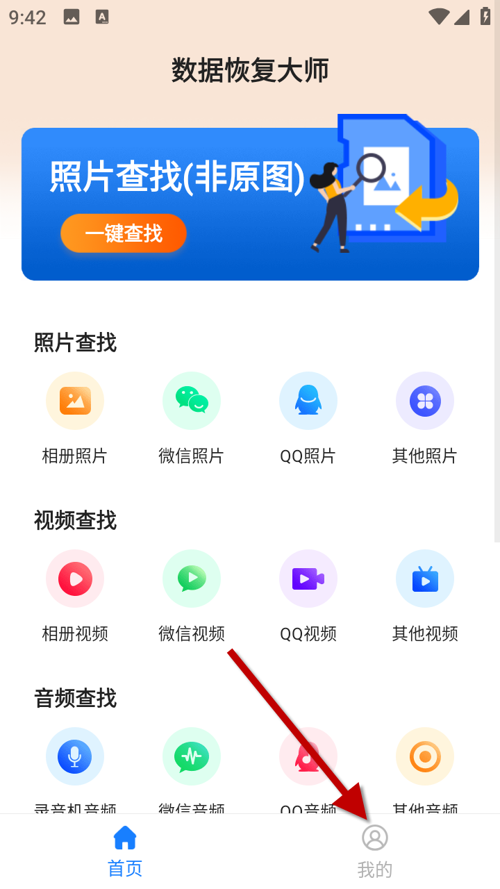 1733449965956268.png