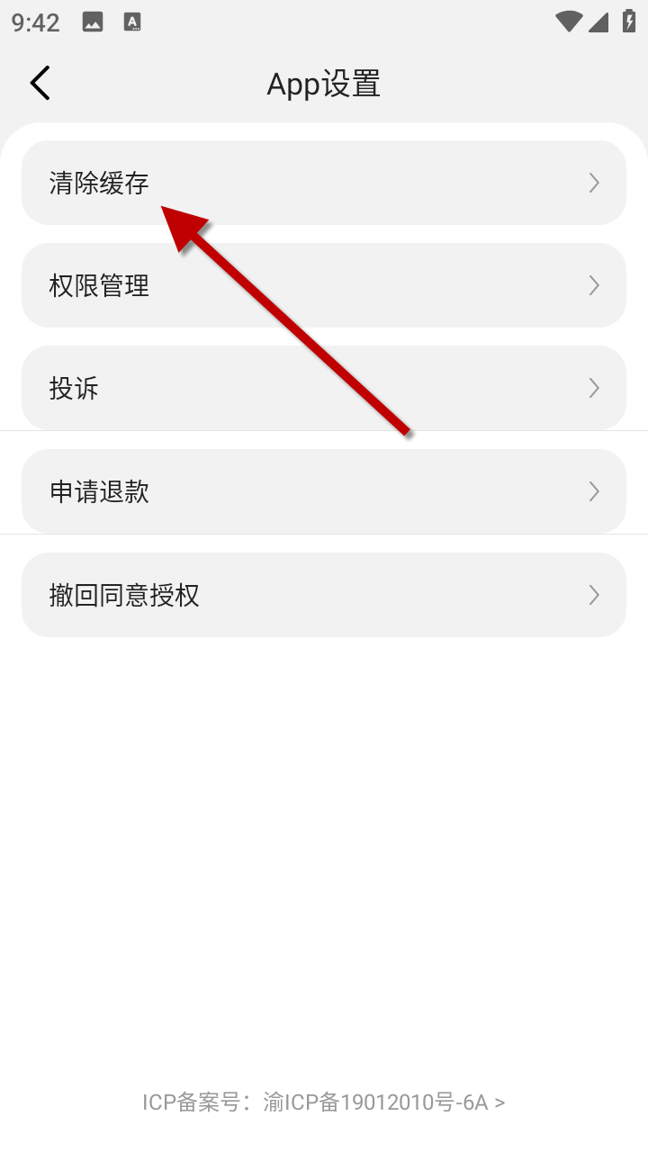 1733449987532646.png