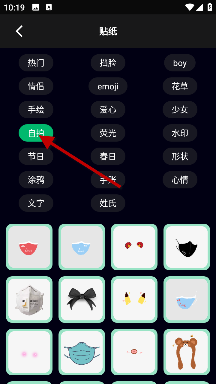 1733452195393279.png