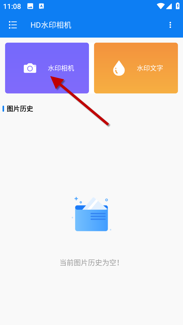 1733455182537781.png