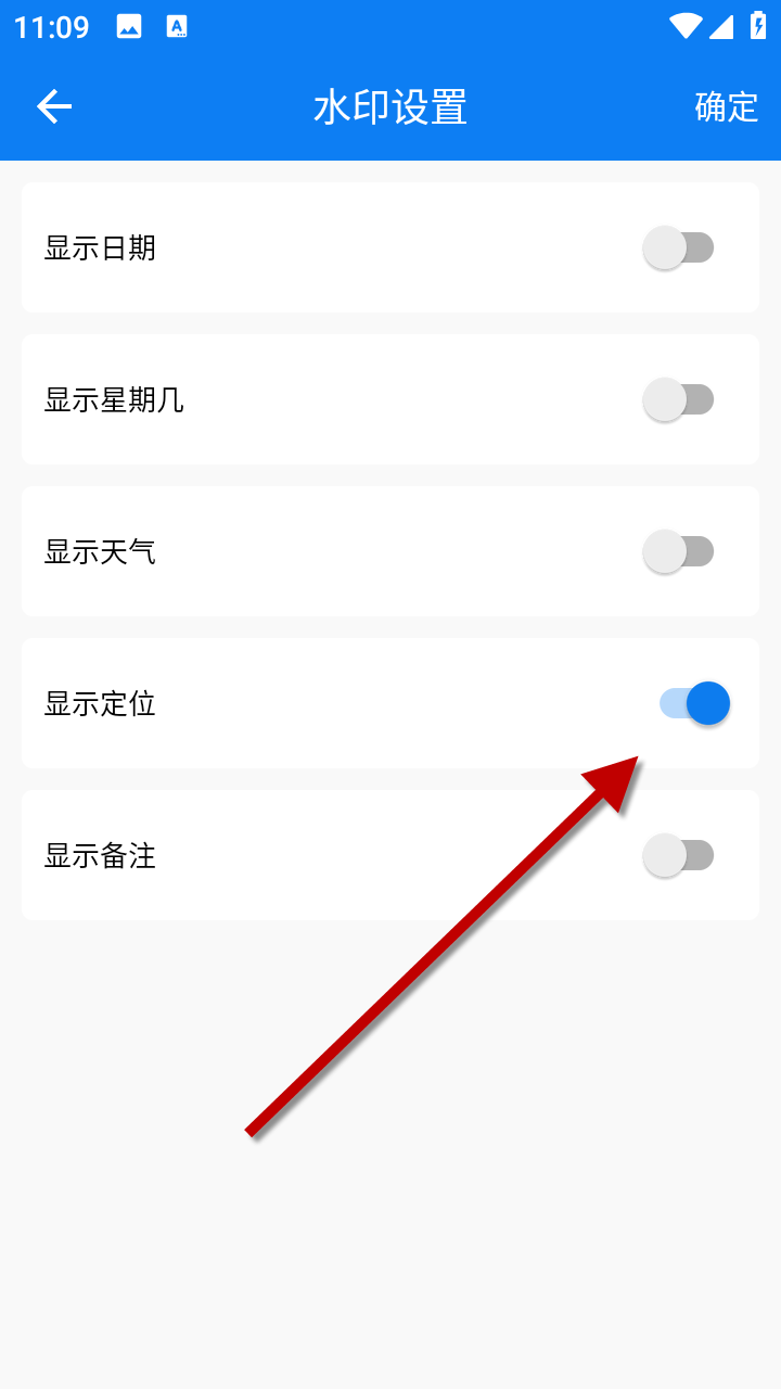 1733455207131968.png
