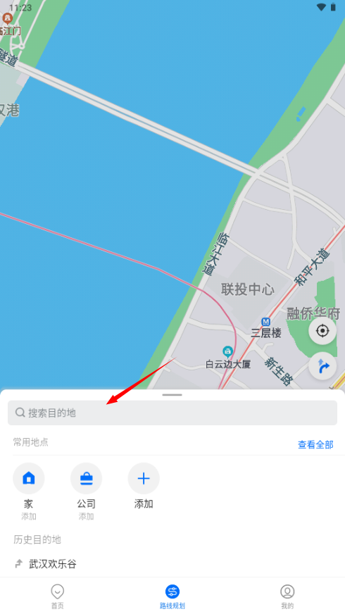 1733455423721332.png