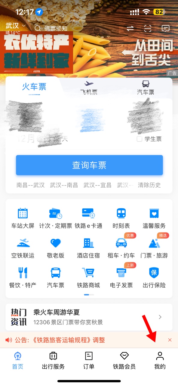 1733458777218694.jpg