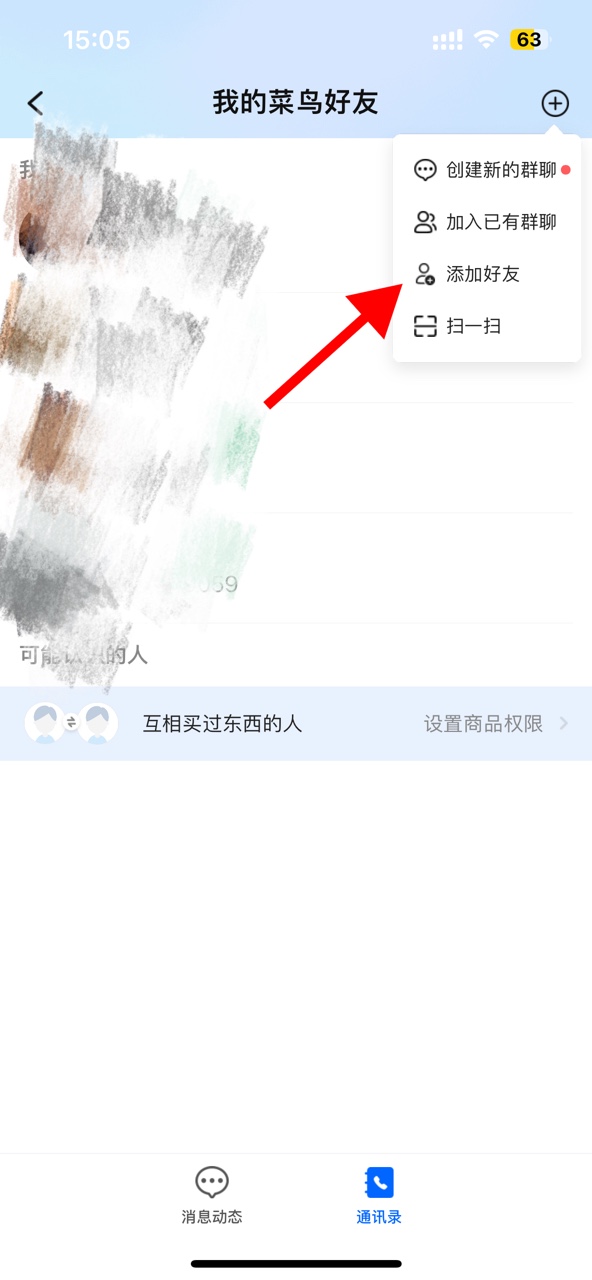 1733468941258976.jpg